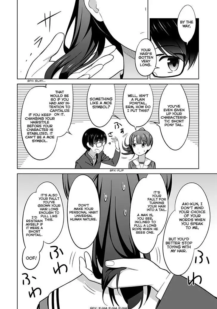 Saenai Kanojo (Heroine) no Sodatekata Chapter 22 27